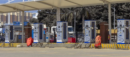 城市公共充電站