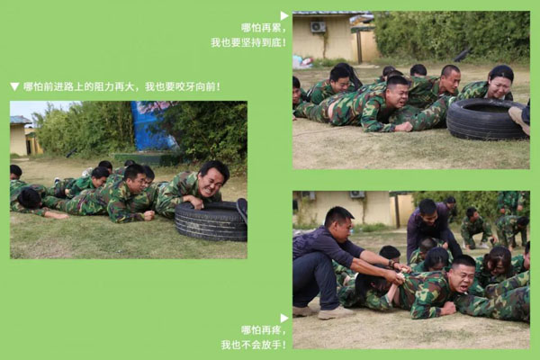 鴻嘉利新能源_厚積薄發(fā)_贏勝2021(圖8) 鴻嘉利新能源_厚積薄發(fā)_贏勝2021(圖8)