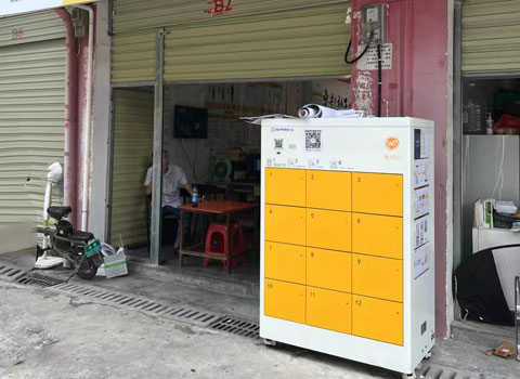 共享換電柜項目 共享換電柜項目