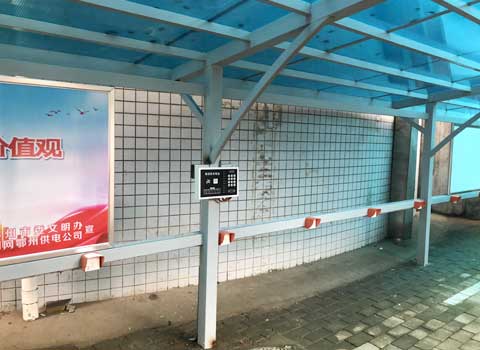 小區電動車10路充電樁項目 小區電動車10路充電樁項目