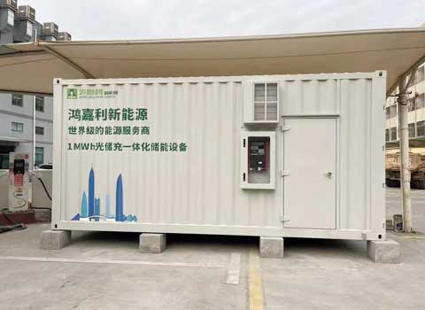 集裝箱儲(chǔ)能(圖3) 集裝箱儲(chǔ)能(圖3)