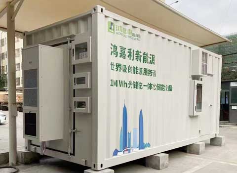 集裝箱儲(chǔ)能(圖4) 集裝箱儲(chǔ)能(圖4)