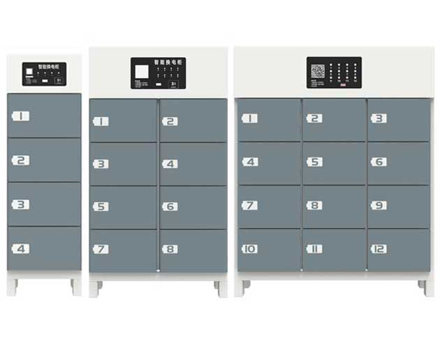 鴻嘉利充換電柜(圖1) 鴻嘉利充換電柜(圖1)