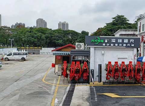 充充有電液冷超充新站上線啦！革新充電體驗，綠色出行新選擇(圖6)