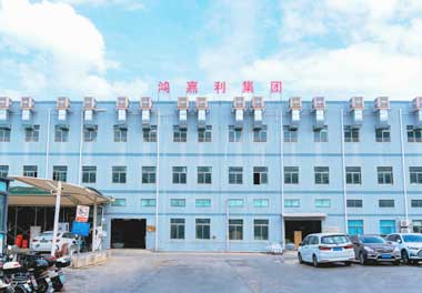 充電樁廠家聯系方式(圖1)