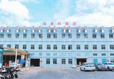 哪家公司生產電動汽車充電樁？(圖1)