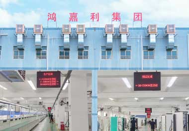 充電樁哪個品牌好？ —— 鴻嘉利：您的智能充電解決方案服務商(圖1)