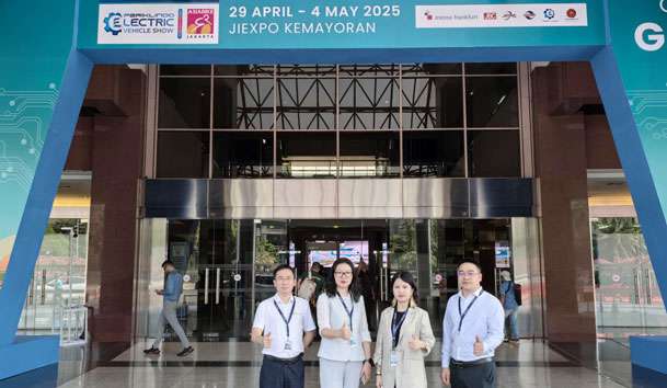 圓滿收官！期待再會 | 2025印尼新能源電動車及充電樁展高光回顧