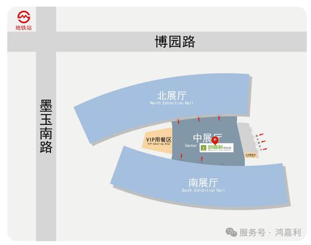 明天見！鴻嘉利2025CPSE展會現場直通指南！(圖9)