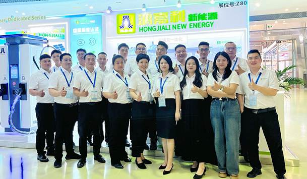 聚焦能源未來，共啟綠色篇章｜ 鴻嘉利CPSE2025圓滿收官！