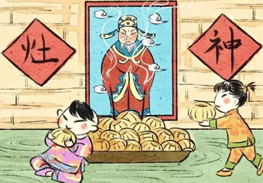 今天小年了，還記得有哪些習俗嗎？(圖3)