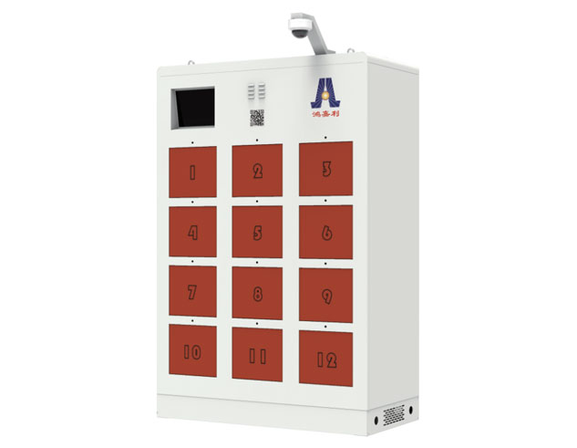 12倉換電柜(圖1) 12倉換電柜(圖1)