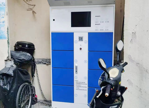 鴻嘉利充換電柜(圖4) 鴻嘉利充換電柜(圖4)